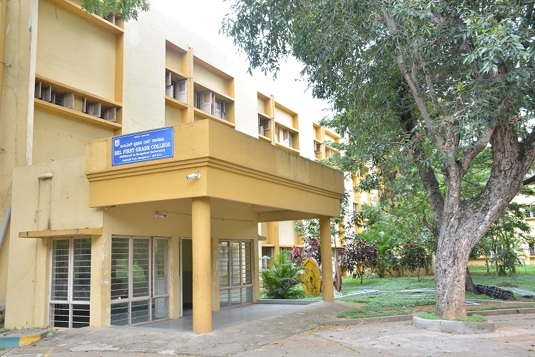 BEL First Grade College campus