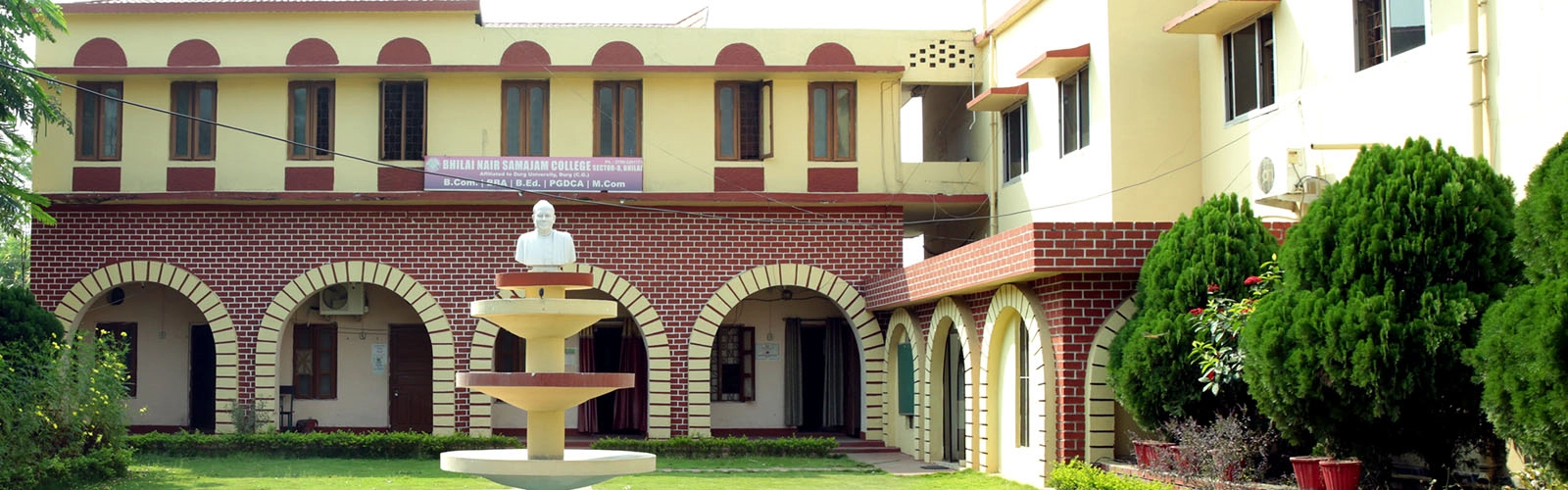 Bhilai Nayar Samajam College campus