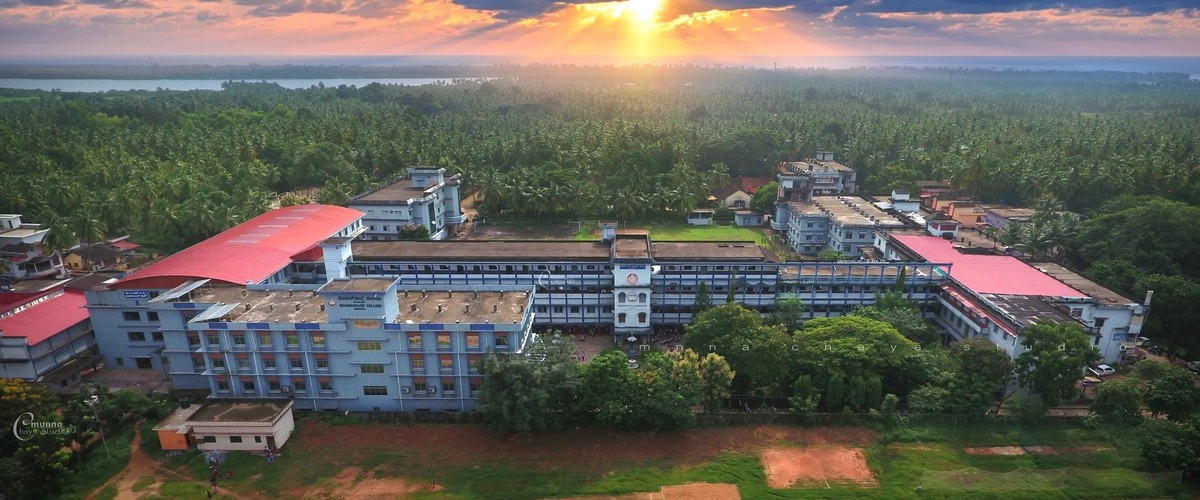 Bhandarkr’s Arts and Science College campus