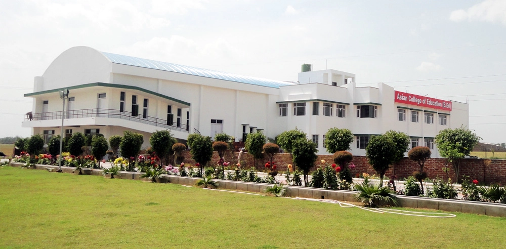 Asian Educational Institute campus