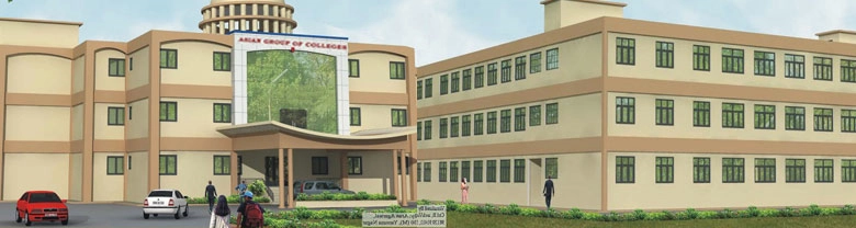 Asian College campus