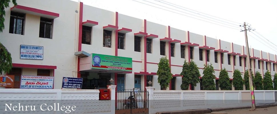 Anjuman-E-Islams Nehru Arts Science campus