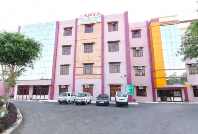Arya Institute of Engineering and Technology campus