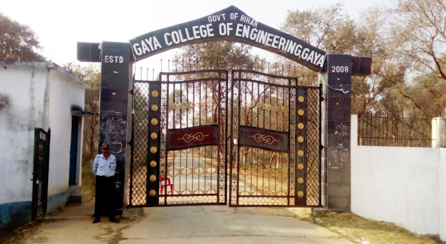 Gaya College of Engineering campus