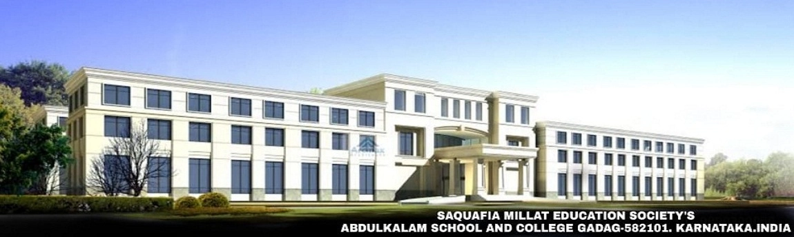 Abdul kalam College of Information Science and Management campus