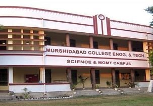 Murshidabad College of Engineering and Technology (MCET) campus
