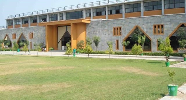 U V Patel College of Engineering campus