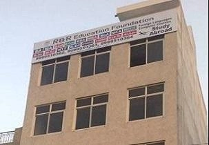 R&R Education Foundation campus