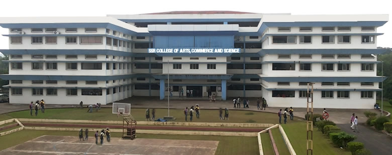 Swargeeya Sanjibhai Rupajibhai Memorial Trusts Arts, Commerce and Science College campus