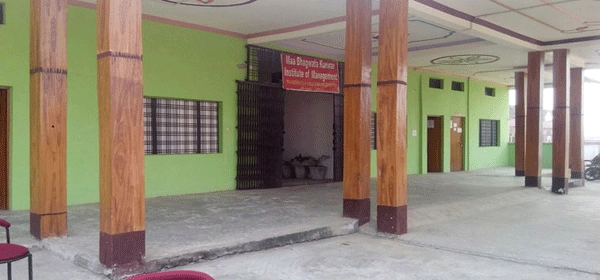 Maa Bhagwata Kunwar Institute of Management campus