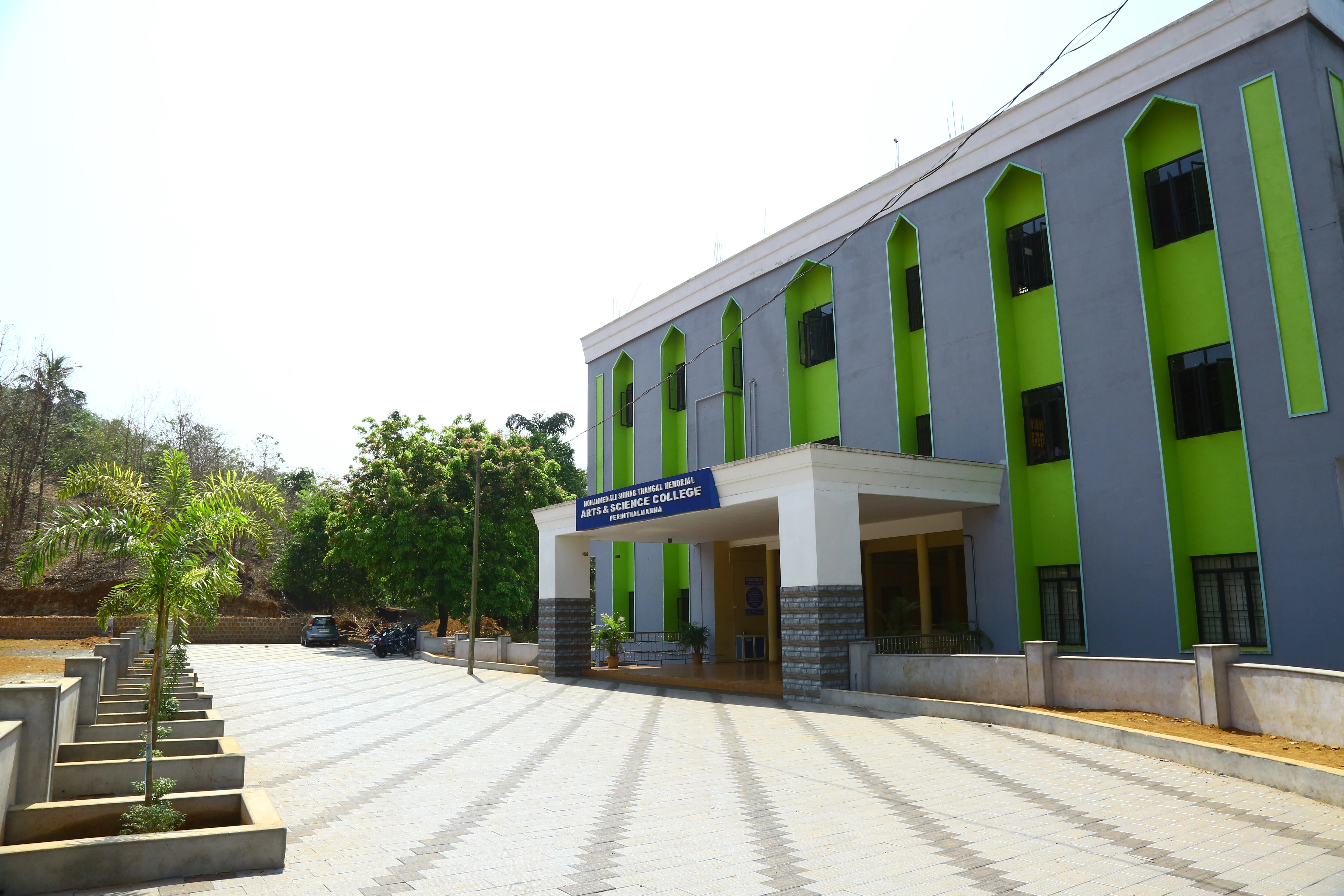 MSTM Arts and Science College campus