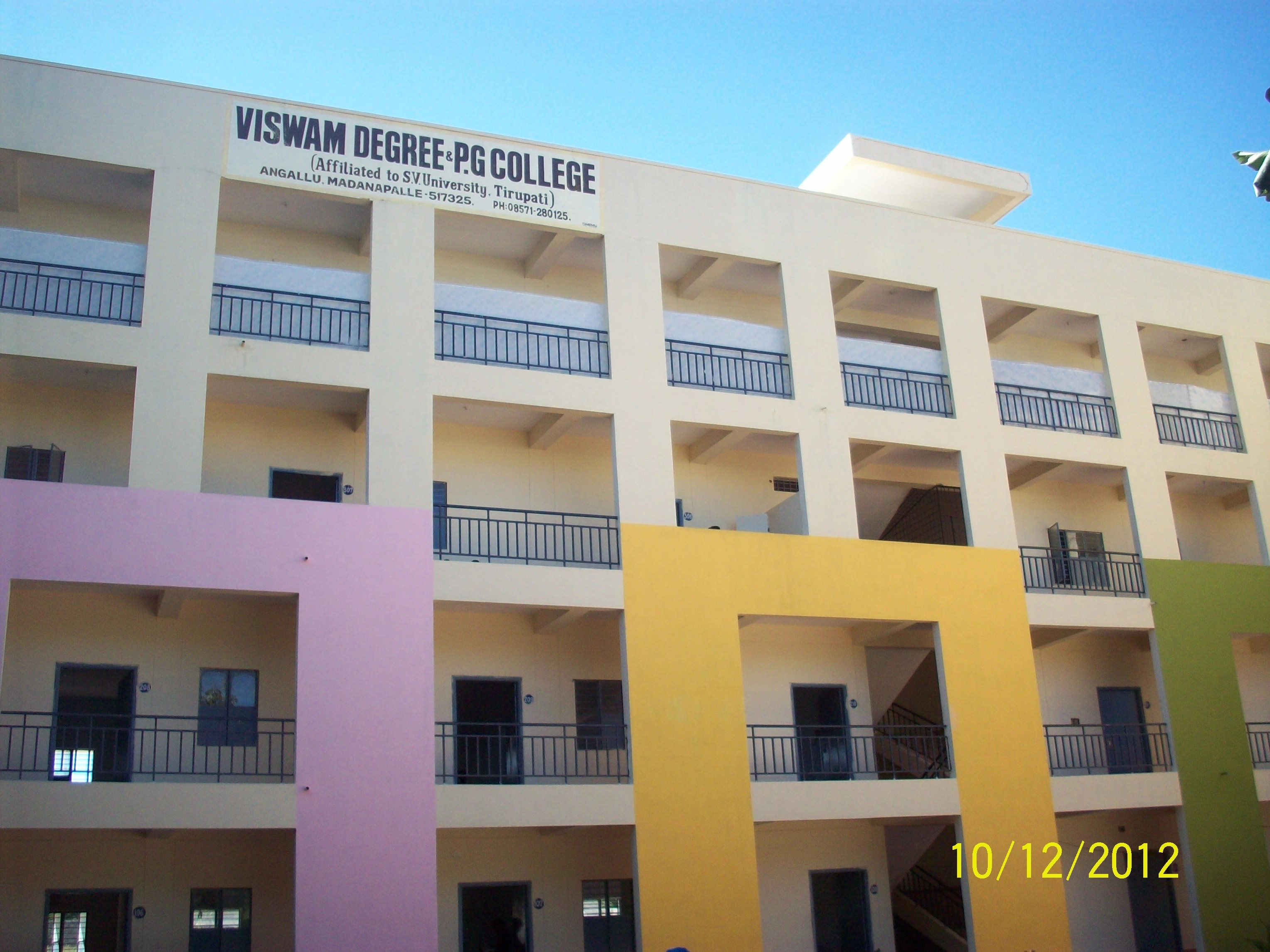 Viswam Degree and PG College campus