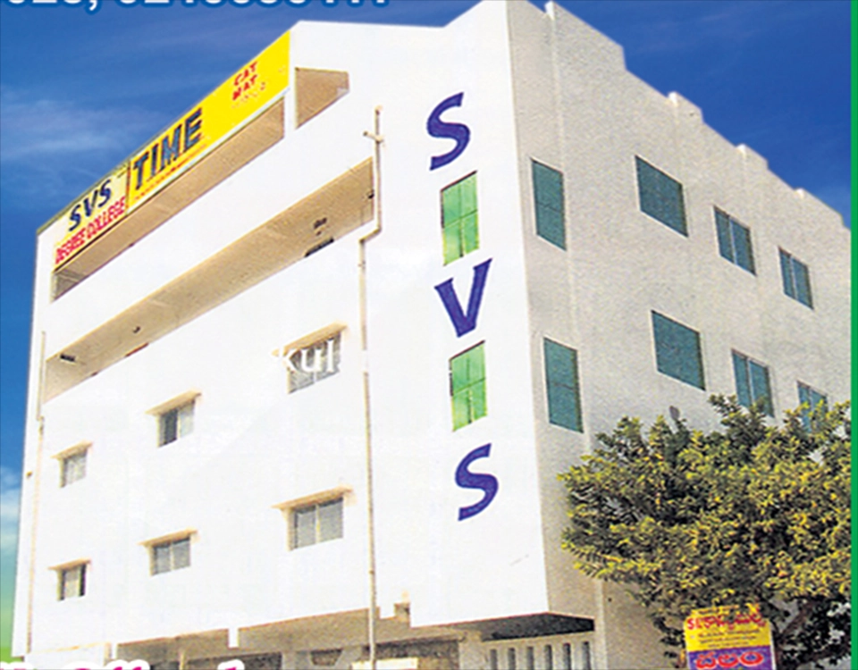 Sri Venkata Srinivasa Degree College campus