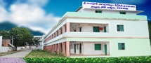 Sri Rachapudi Naga Bhusana Degree College campus