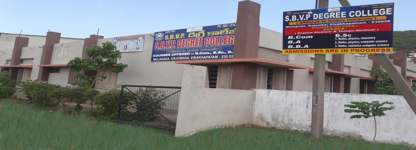 Sri Balaji Vidya Parishad Degree College, Gajuwaka campus