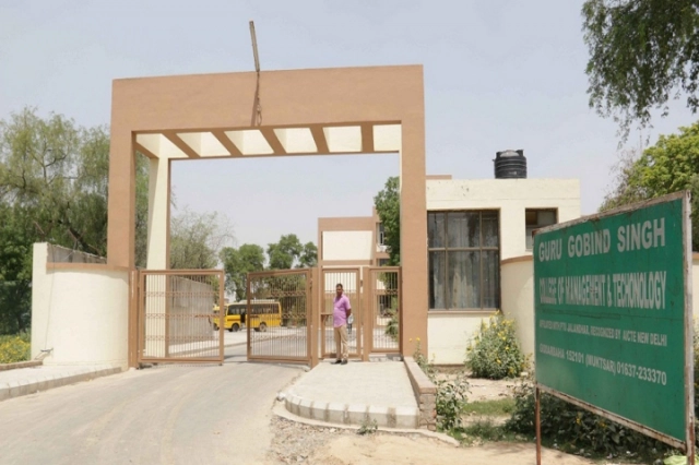 Guru Gobind Singh College of Management and Technology campus
