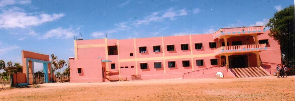 SPVM Degree College campus
