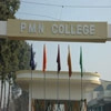 Patel Institute of Management and Technology campus