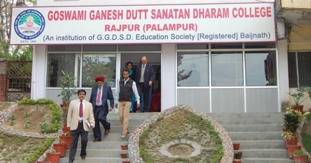 GGDSD College campus