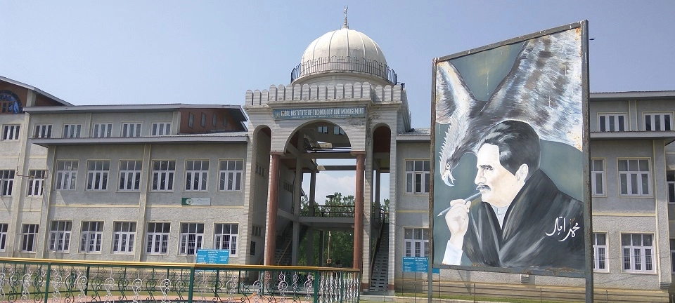 Iqbal Institute of Technology and Management campus