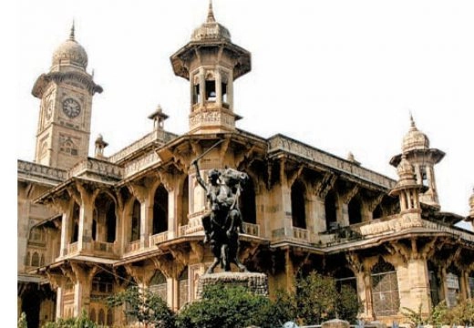 Government Maharni Laxmi Bai Utkarsh College campus