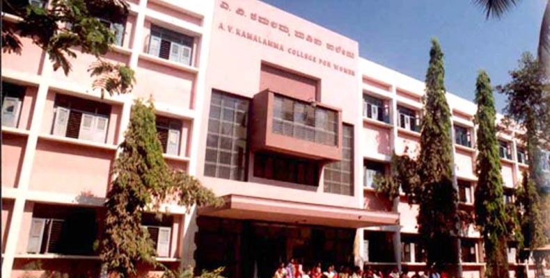 AVK College For Women campus