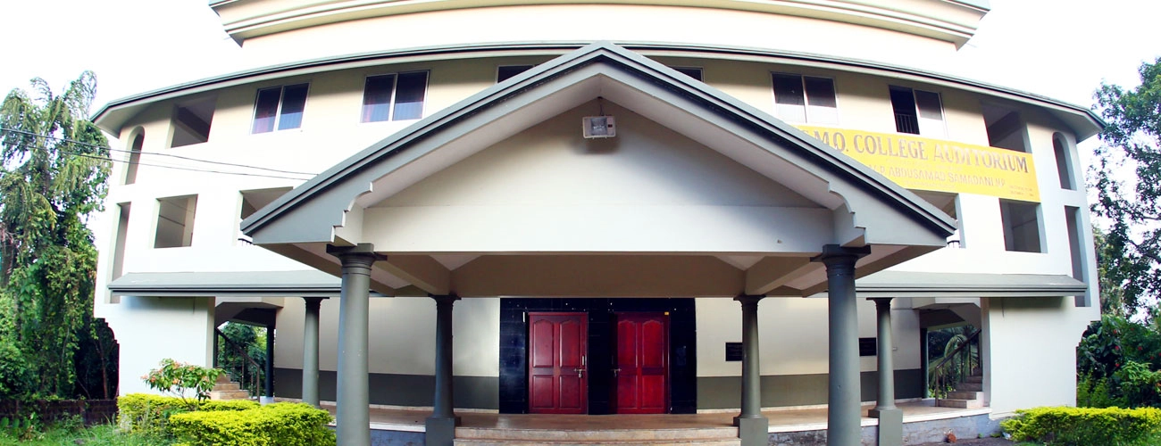 Pocker Sahib Memorial Orphanage College campus