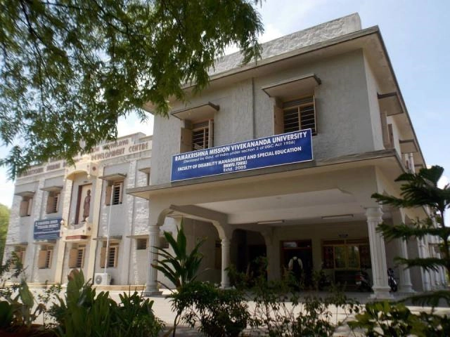 Ramakrishna Mission Vivekananda Educational and Research Institute, Coimbatore campus