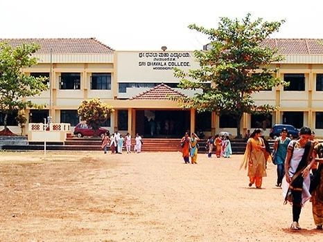Sri Dhavala College, Sri Moodabidri Digambara Jaina Vidyavardhaka Sangha campus