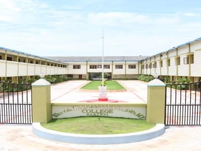 Sri Venkataramana Swamy Degree College campus
