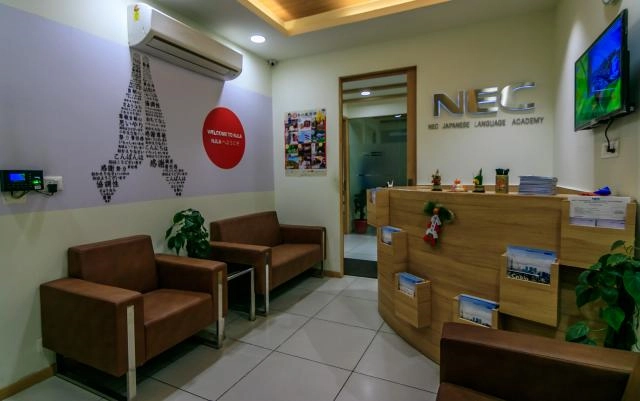 NEC Japanese Language Academy campus