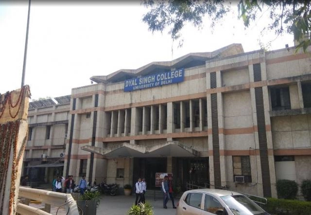 Dyal Singh College campus