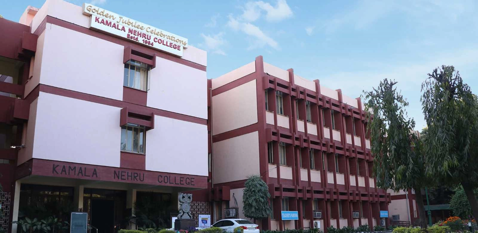 Kamala Nehru College campus