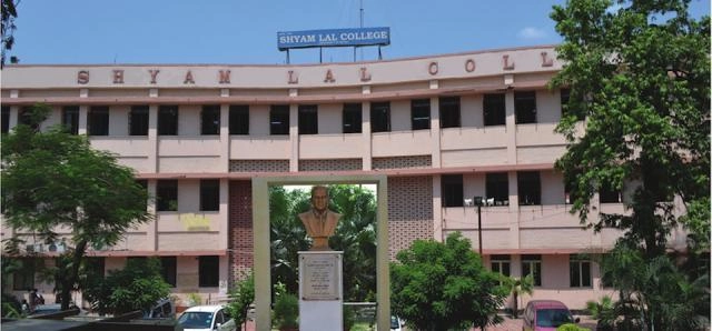 Shyam Lal College campus