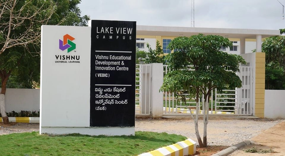 Shri Vishnu Engineering College for Women campus