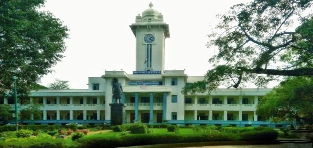 Kerala University – KU campus