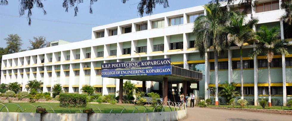 Sanjivani College of Engineering campus