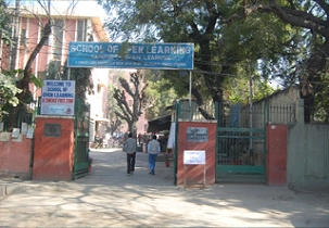 School of Open Learning (SOL DU), University of Delhi campus