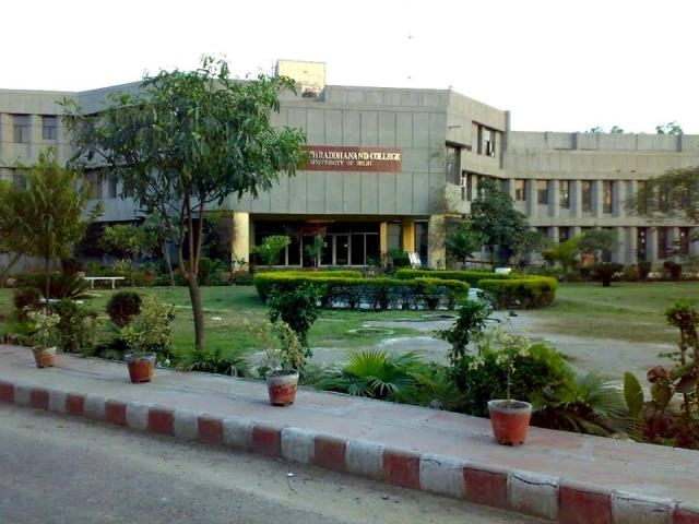 Swami Shraddhanand College campus