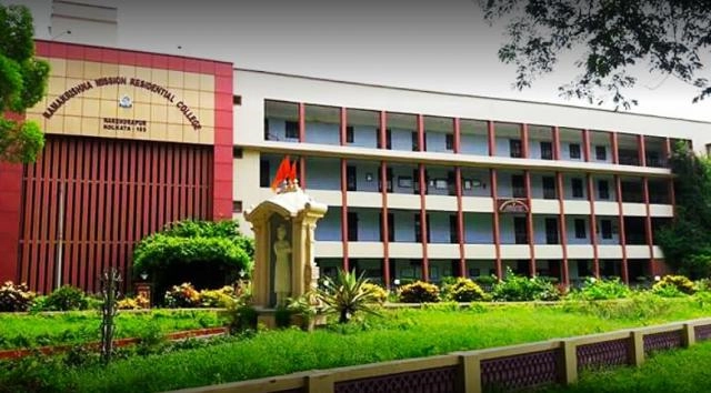 Ramakrishna Mission Residential College campus