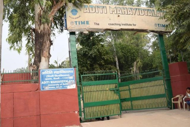 Aditi Mahavidyalaya campus