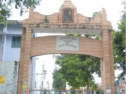 S.S.V. College campus