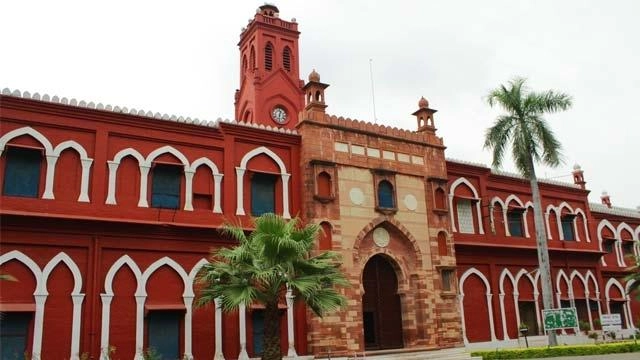 Centre for Distance Education, Aligarh Muslim University campus