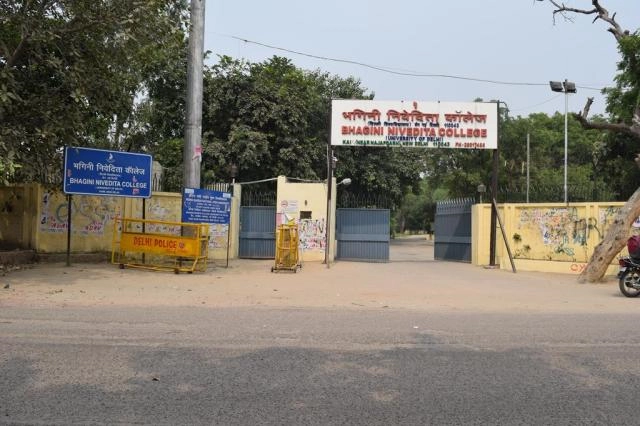 Bhagini Nivedita College campus