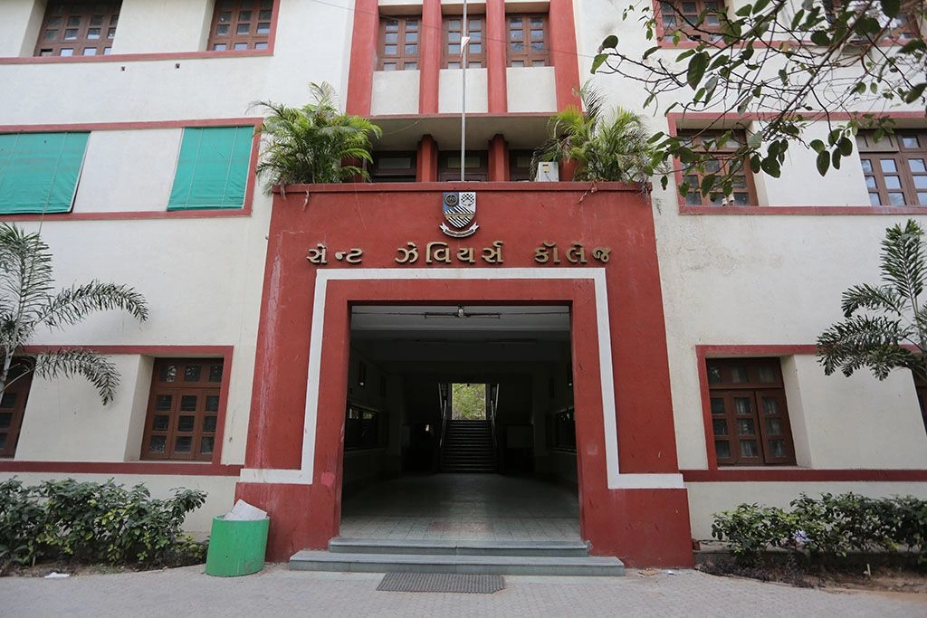 St. Xavier’s College, Ahmedabad campus
