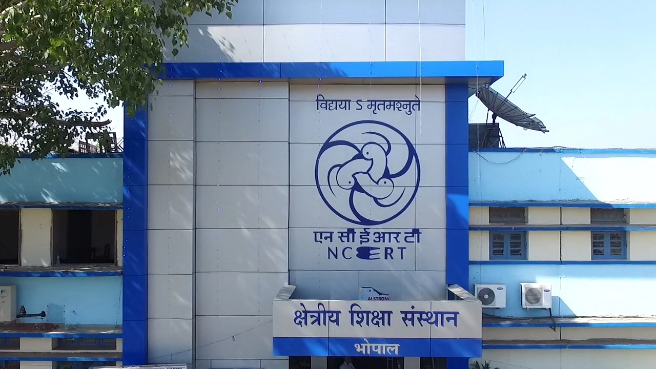 RIE Bhopal – Regional Institute of Education campus
