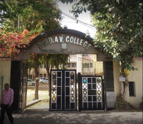 Pannalal Girdharlal Dayanand Anglo-Vedic College (Evening) campus