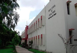 Delhi School of Social Work (DSSW) campus