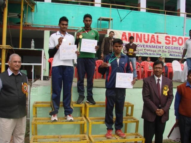 Shyama Prasad Mukherjee Government Degree College campus
