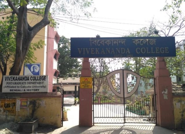 Vivekananda College, Kolkata campus